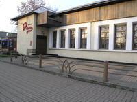 Ресторани м.Коломия
